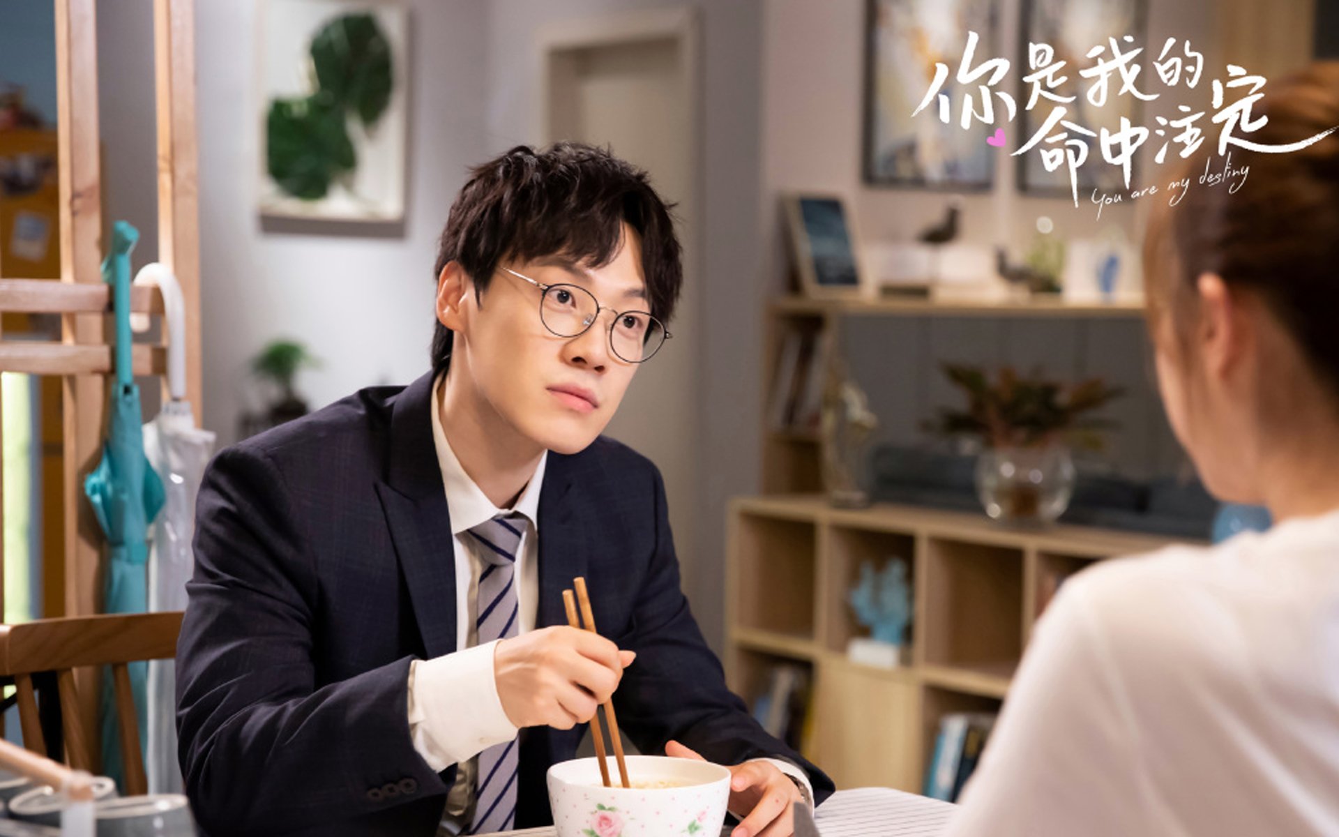 指挥家与破解者，西班牙节奏美学下，加克波如何成为国际米兰的战术梦魇