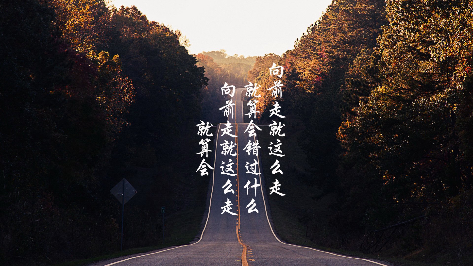 光芒万丈的钥匙,迪亚斯爆发与德国的冲垮迷航