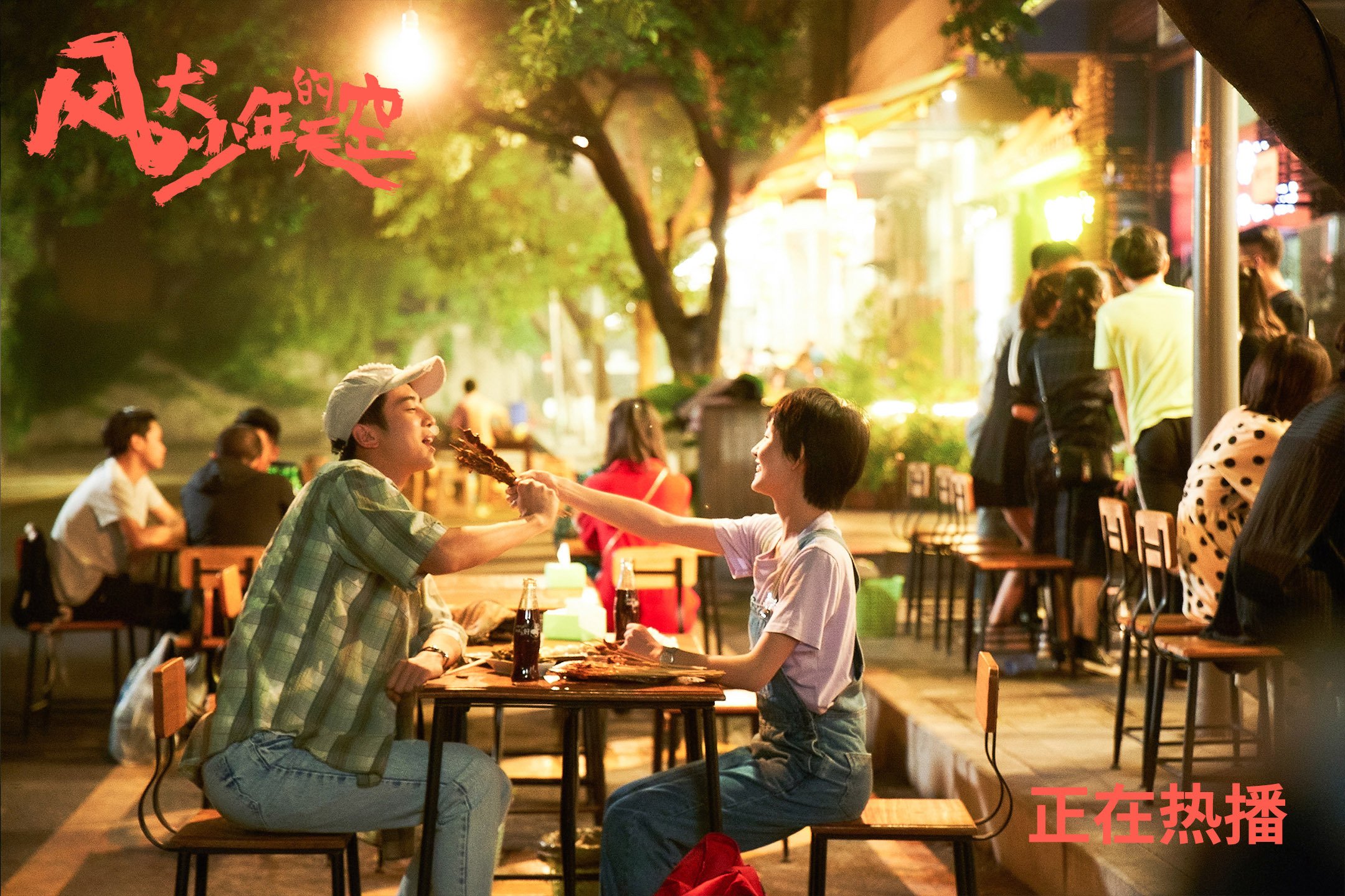 钢铁野兽与桑巴舞步,当内马尔用足球之心解开F1的速度密码