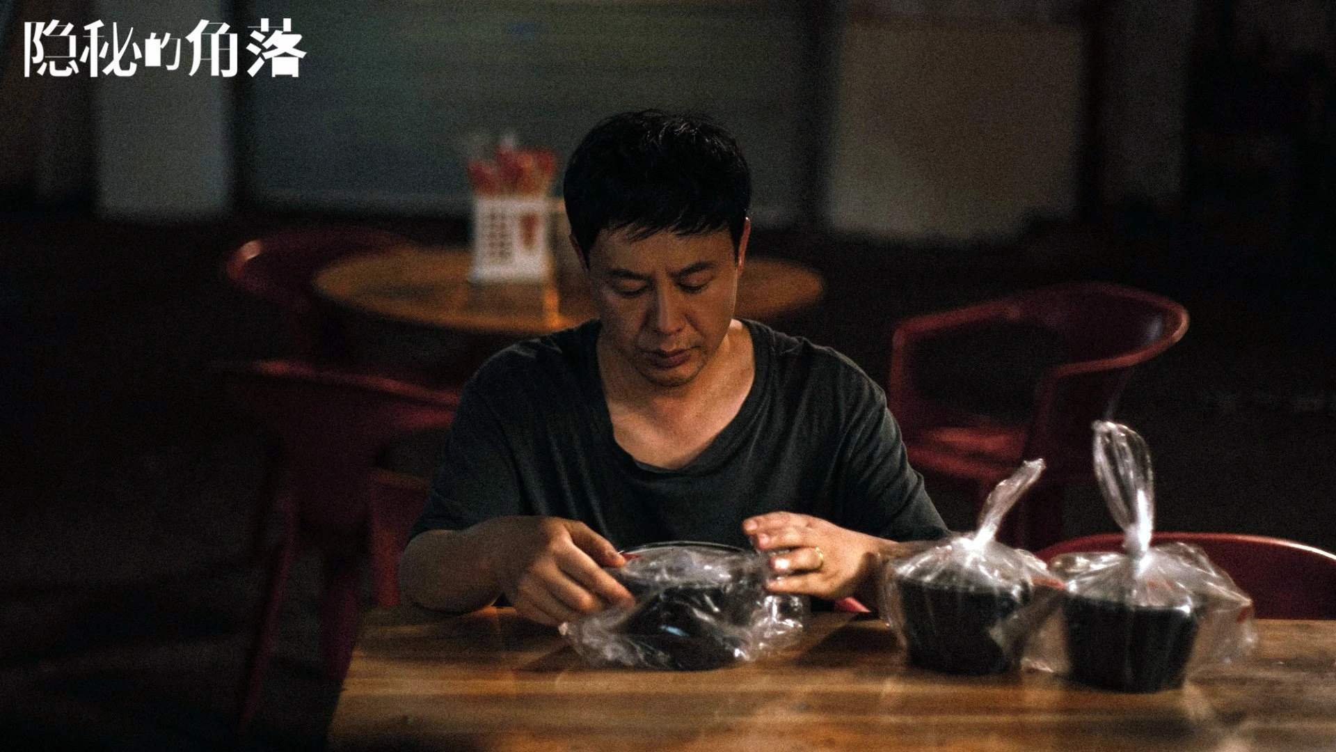 滞空连斩！小贾伦燃烧全场 黄蜂双加时鏖战虎口拔牙险胜奇才