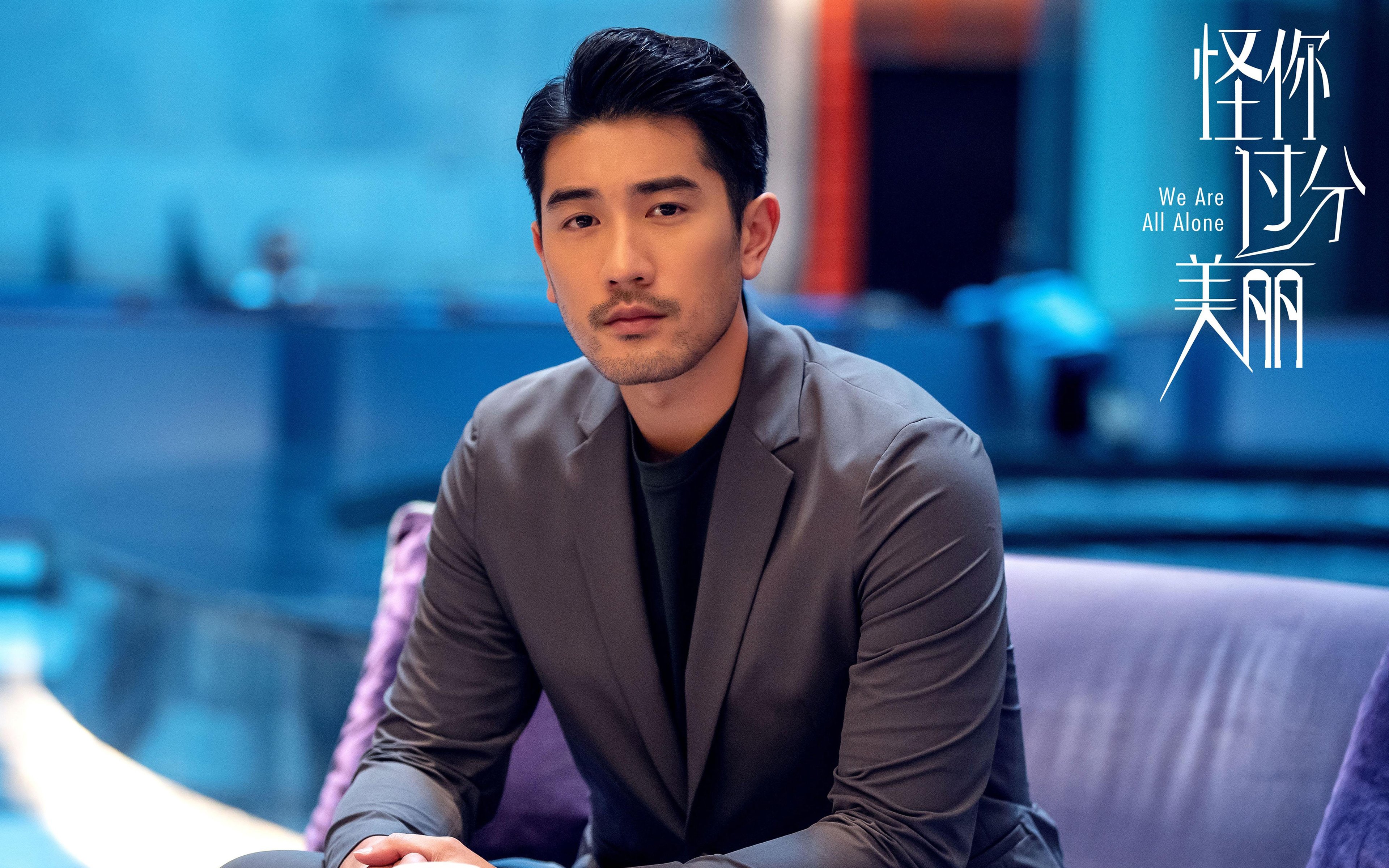 韩国之翼击穿百年恩怨,李刚仁的国家德比之夜如何改写亚洲足球史