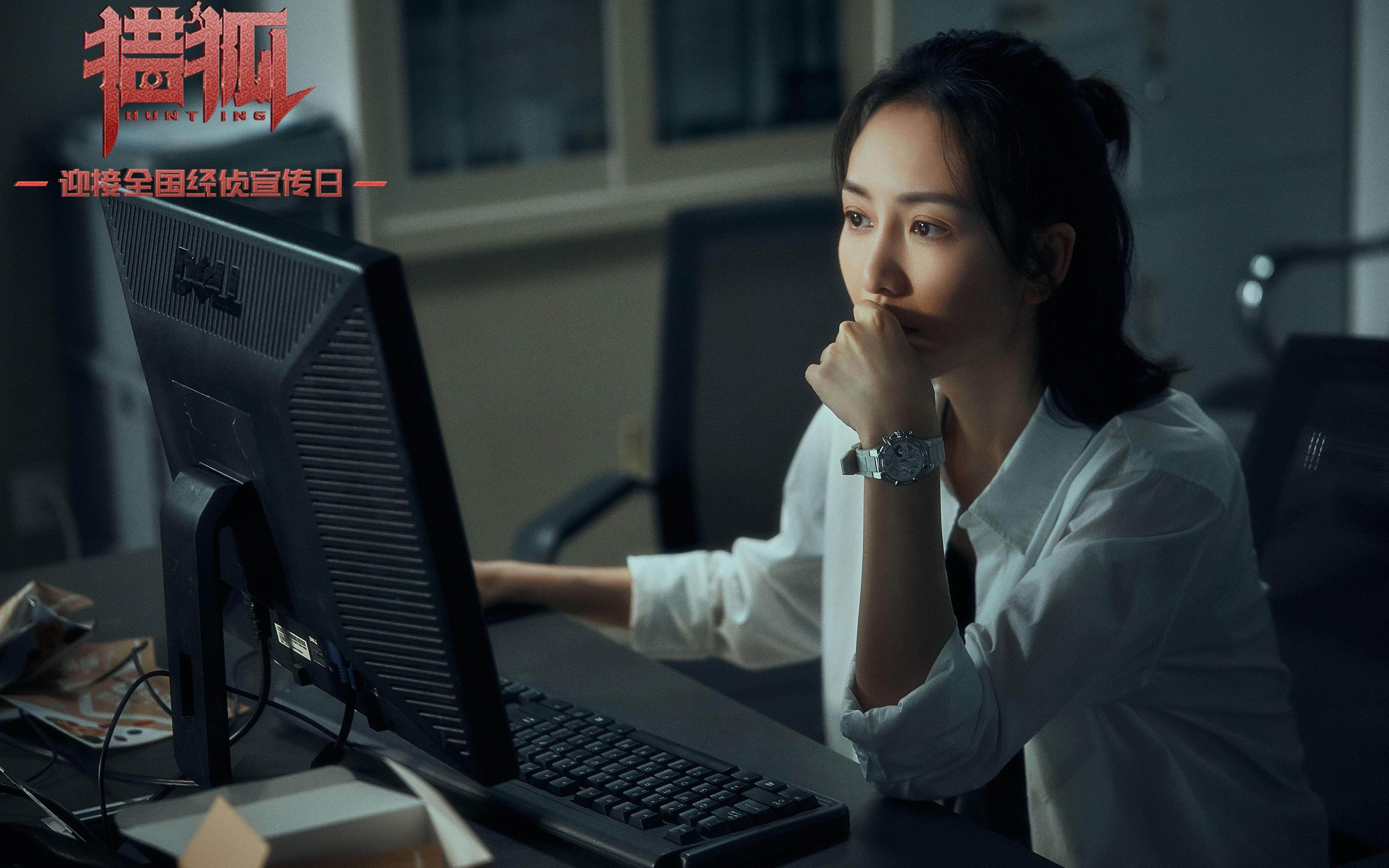 绿茵赛道上的红色流星,当F1引擎轰鸣遇见黄喜灿的完美之夜