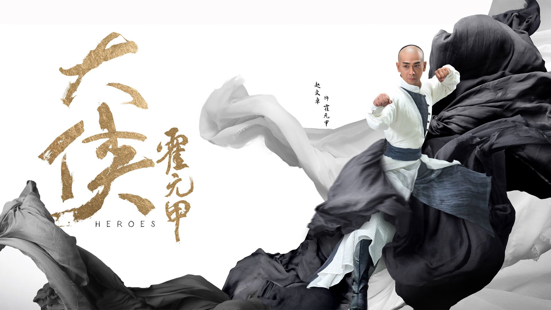 极速赛道的双重奏,引擎咆哮与球鞋摩擦的交响