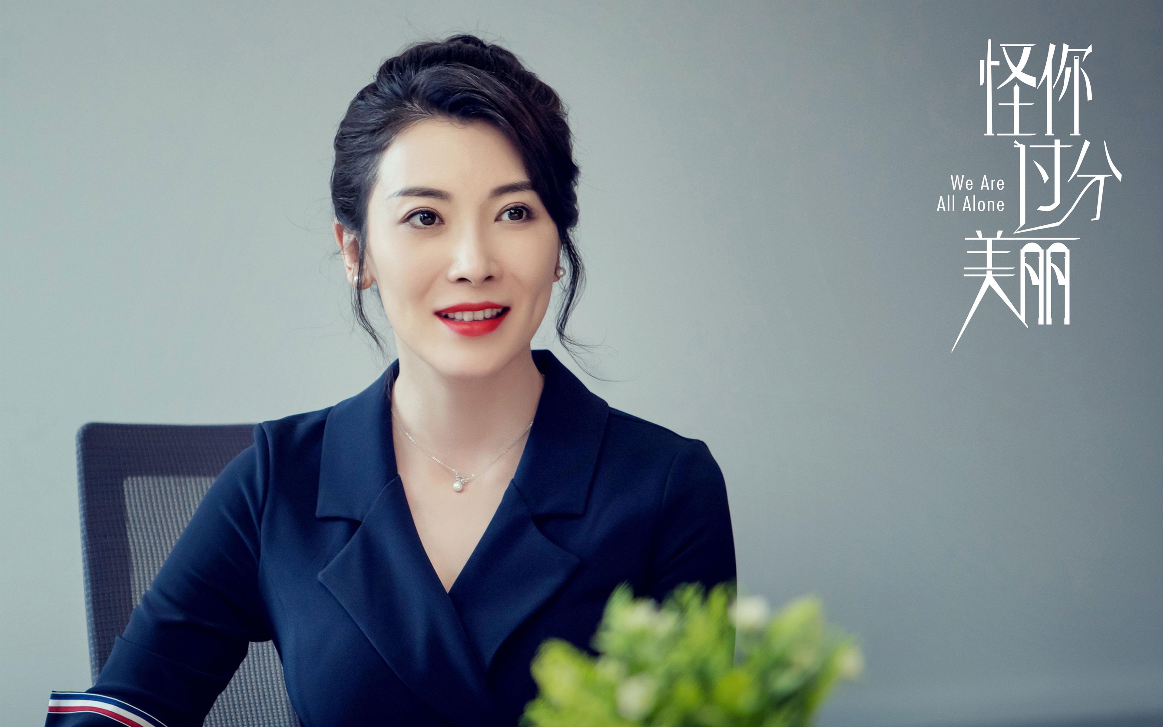 新王登基!欧陆黑马雷恩逆袭南美豪强,马丁内利一锤定音定江山