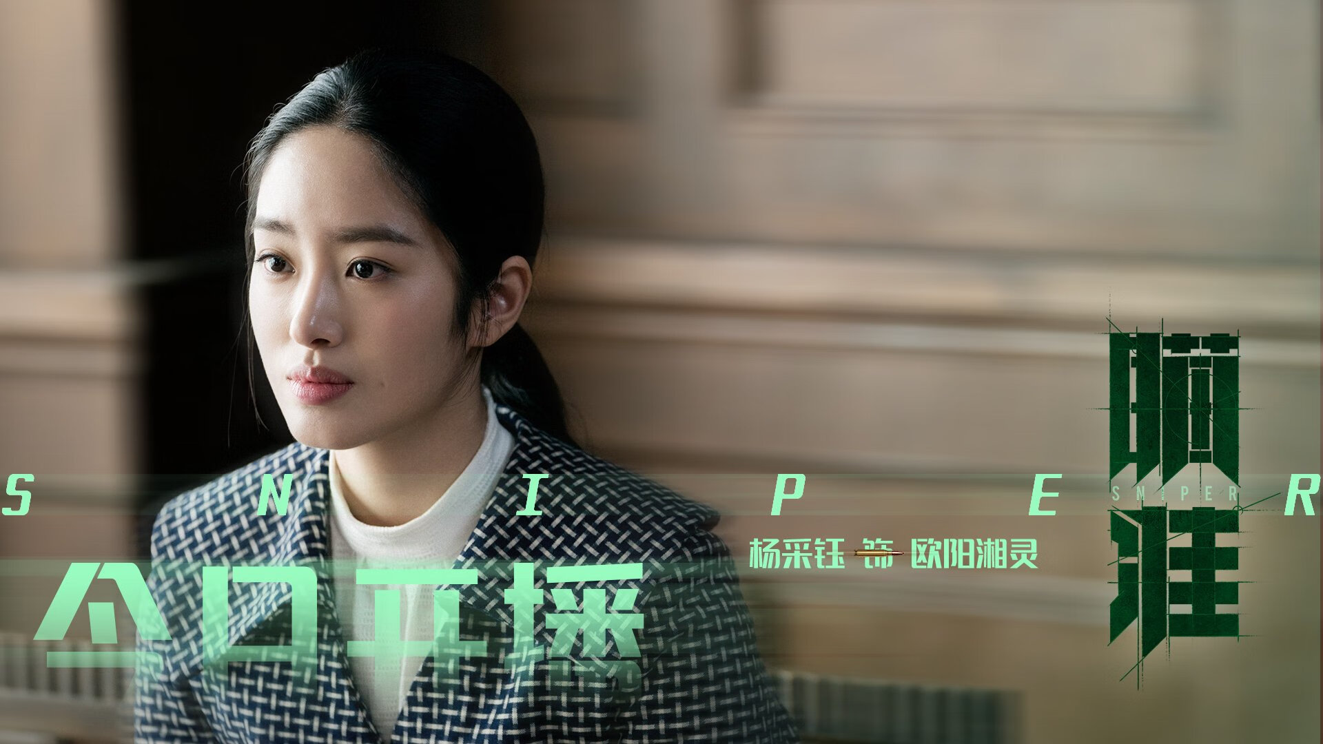 锁死华南虎，激活冷血杀手，当76人的铁血防守遇上福克斯的封喉时刻