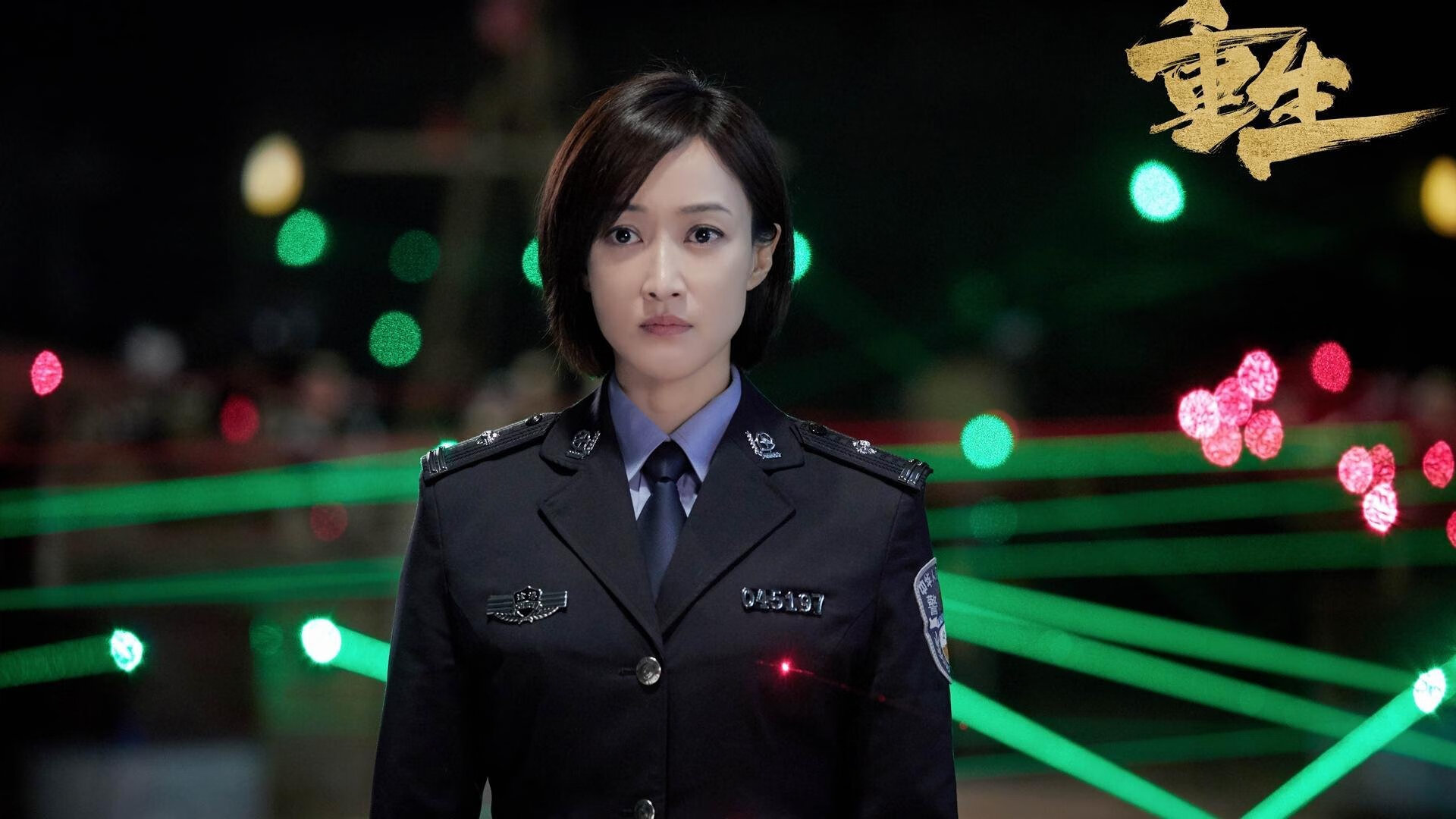 体育周末双重奏,美国队轻取巴拉圭创佳绩,特奥F1争冠战接管赛道显锋芒