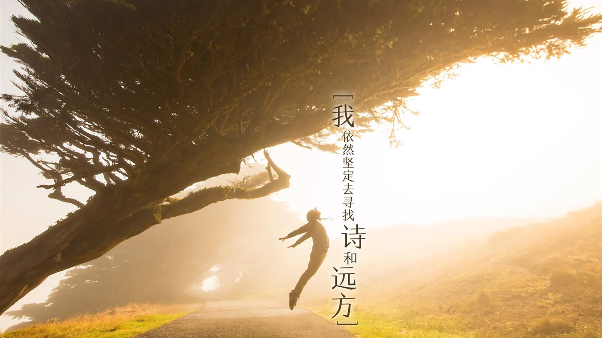 谜题与冒险，当比利亚雷亚尔在牙买加雷鬼节奏中遇见关键先生巴雷拉