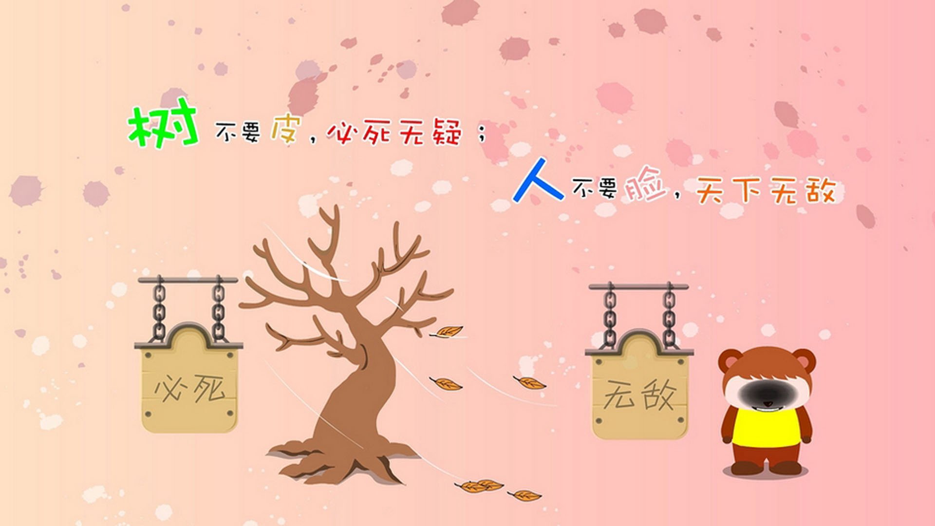 巨星之下，暗夜独明，孔德以凡人之躯铸就争冠分水岭