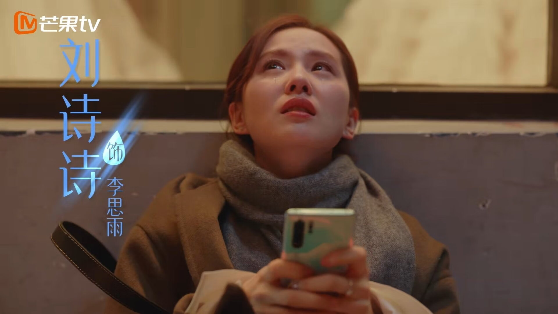 唯一性之战，利拉德关键球不手软，开拓者淘汰北京队