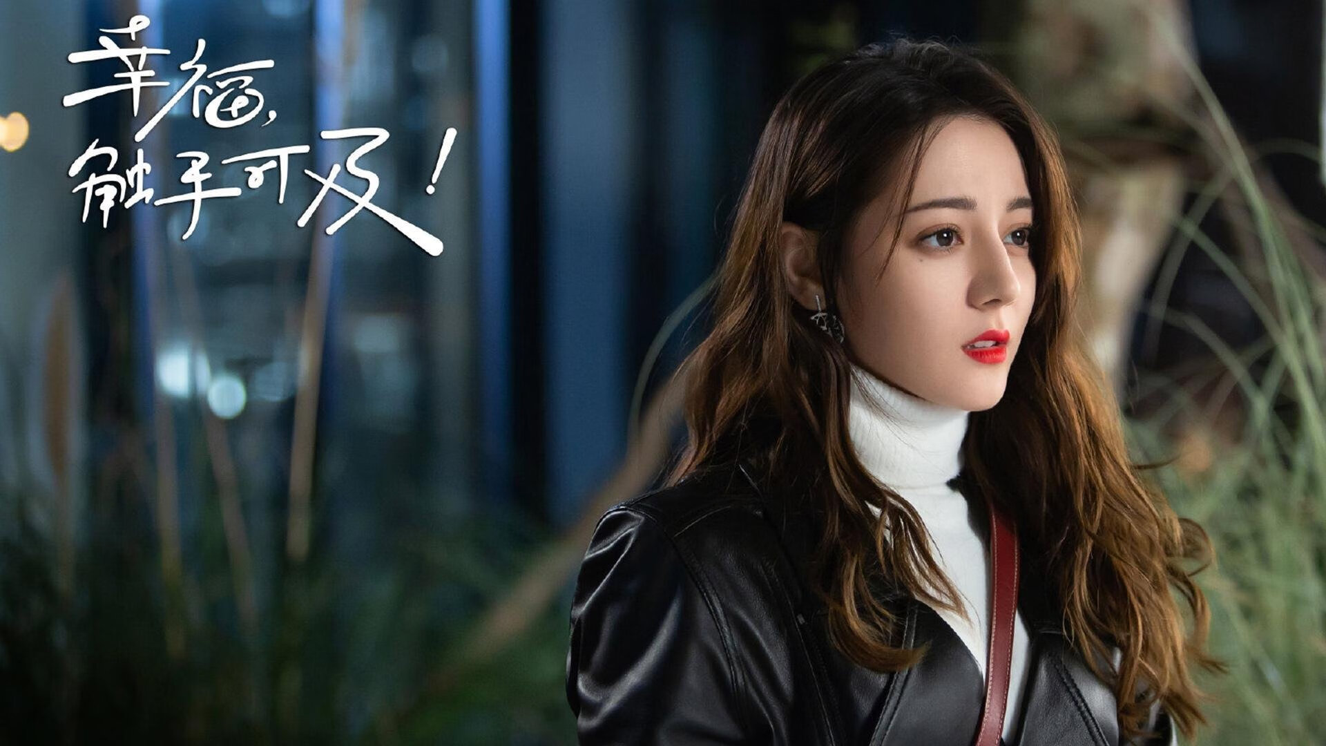 航海家本泽马，雷恩破浪淘汰赛，苏格兰之夜由他定义