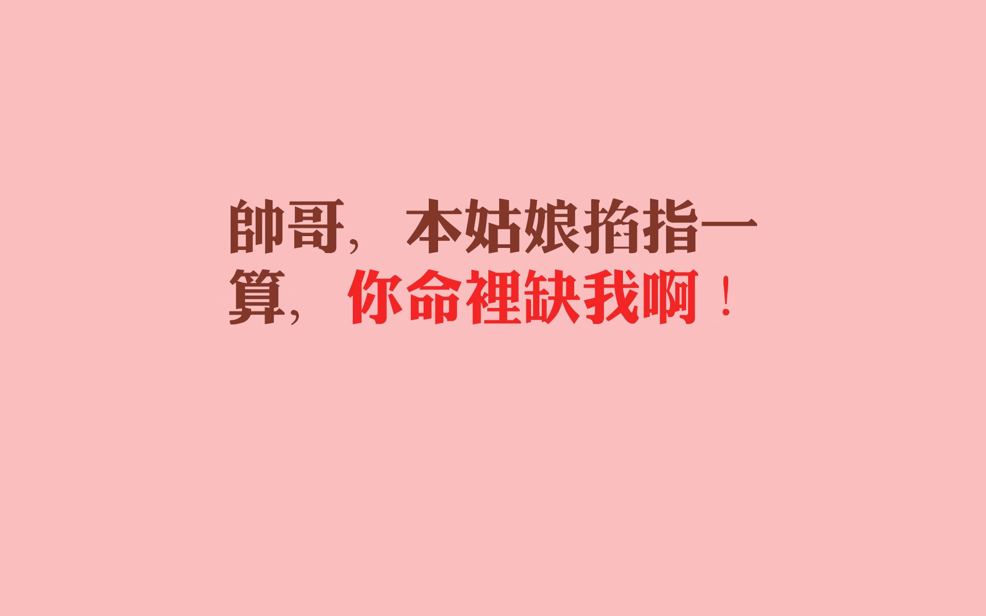 绝境之光,当厄瓜多尔在D组死斗中逆转荷兰,努涅斯如何点燃2026世界杯最狂野的夜晚