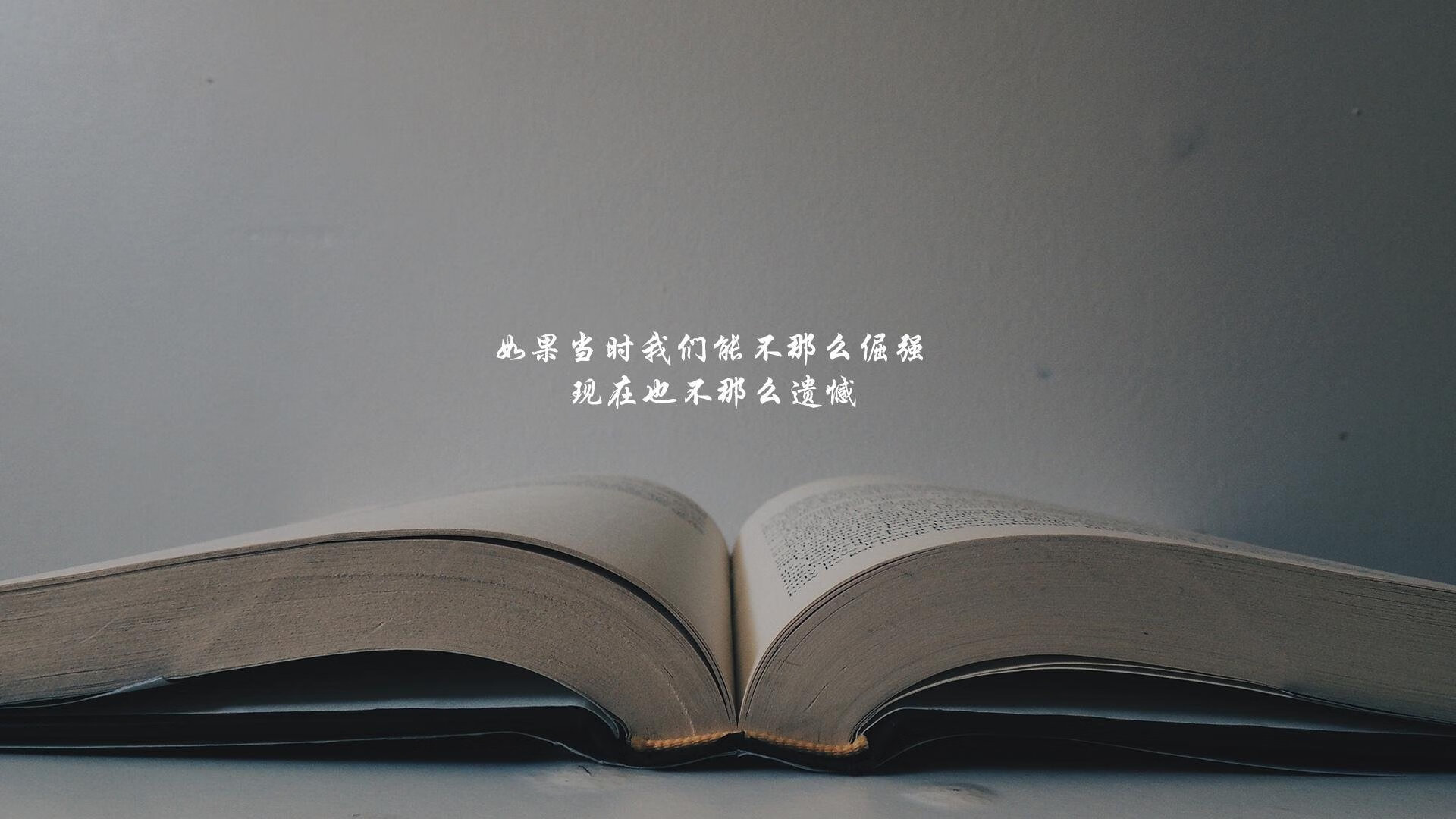 唯一之战，2026世界杯四分之一决赛，当泰国奇迹遭遇哈兰德铁蹄