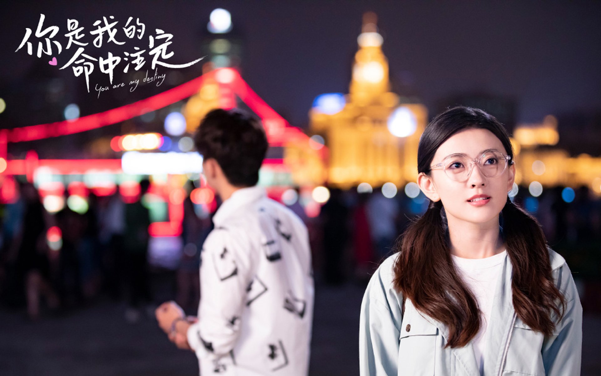 孤注一掷的荣耀,2026世界杯C组生死战,匈牙利绝杀德国,佩德里用灵魂引领胜利