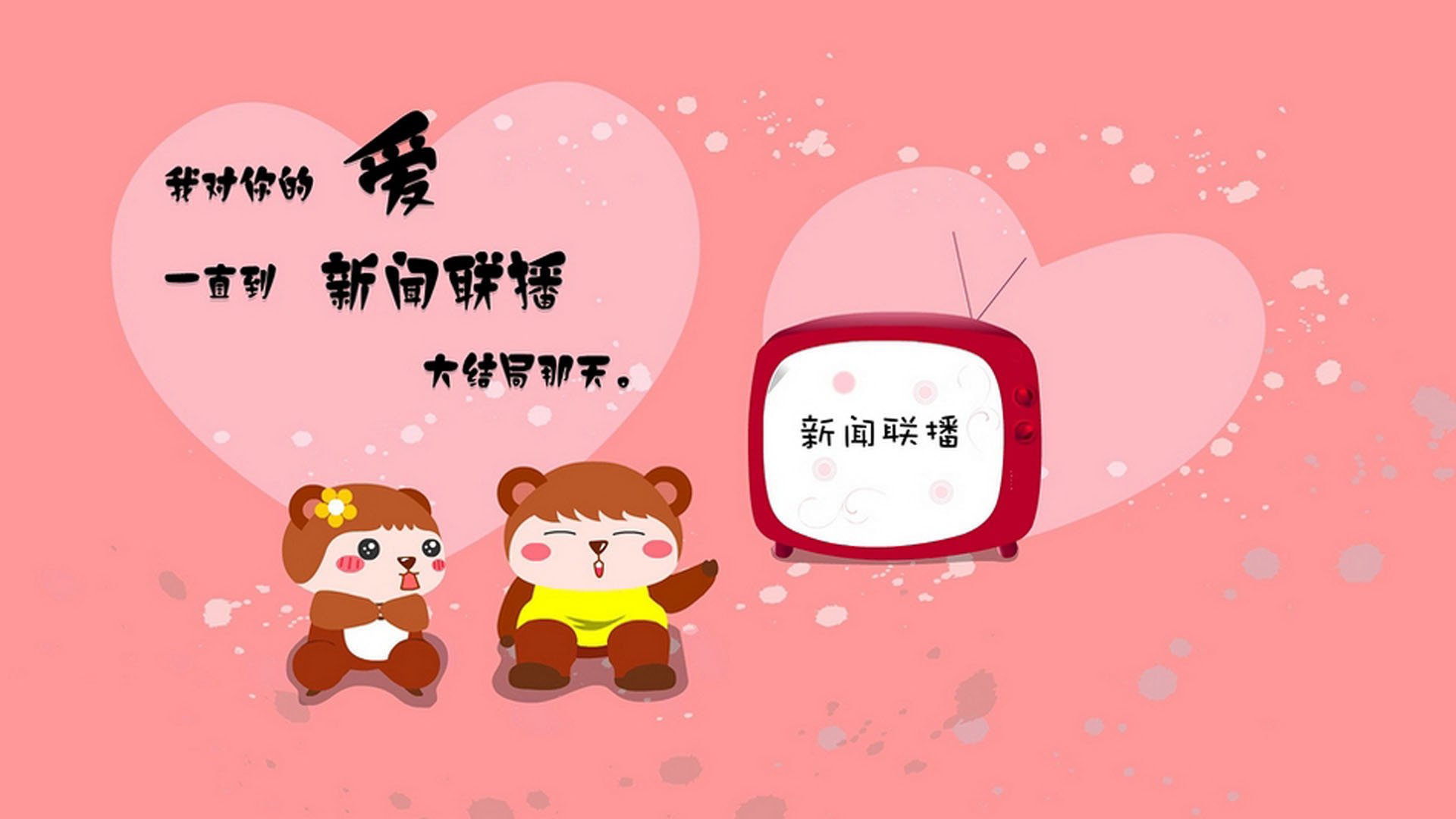 宿命的交汇，2026世界杯D组，荷兰的压制、厄瓜多尔的抗争与维尼修斯的璀璨独舞
