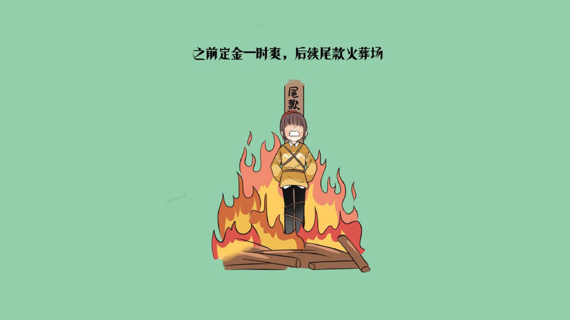 唯一性的宿命,当厄瓜多尔横扫波兰,B费与替补奇兵铸就2026世界杯B组最不可复制的夜晚