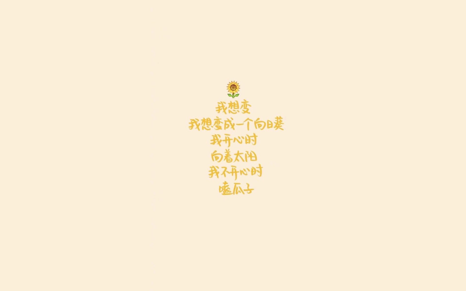沙漠之鹰的致命一击,2026世界杯,沙特替补奇兵导演最冷一夜